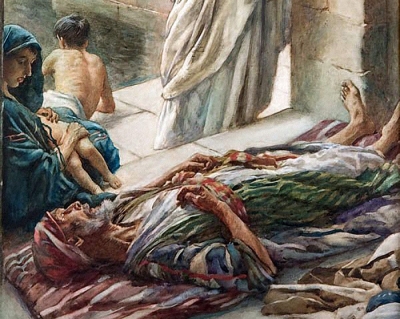 El paral&iacute;tico de Betesda