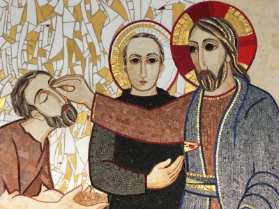 El ciego de nacimiento