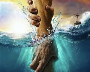 Es tiempo de confiar en Dios