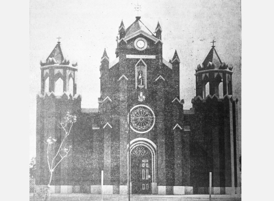 Centenario de la Parroquia de Santa B&aacute;rbara de Heredia