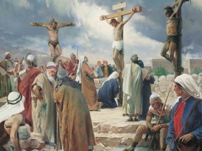 Sagradas Escrituras: El pueblo jud&iacute;o