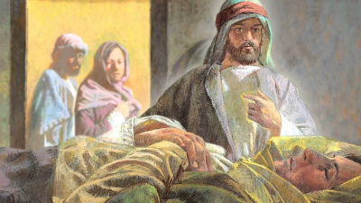 Sagradas Escrituras: Tabita o Dorc&aacute;s