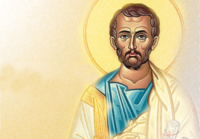 Sagradas Escrituras: Bernab&eacute;