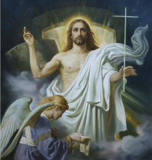 La Palabra o el Verbo