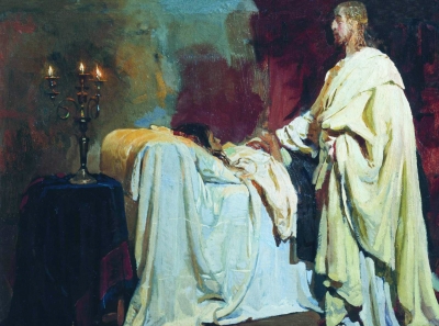 &iexcl;&Oacute;yeme, ni&ntilde;a, lev&aacute;ntate!