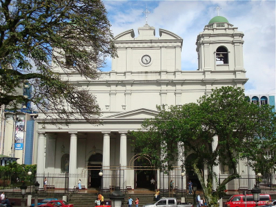 La Catedral Metropolitana declarada Santuario Nacional San Jos&eacute;