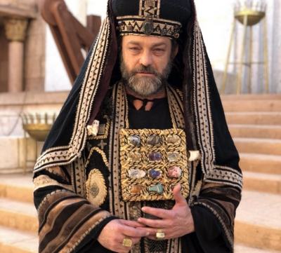 Sagradas Escrituras: Caifás