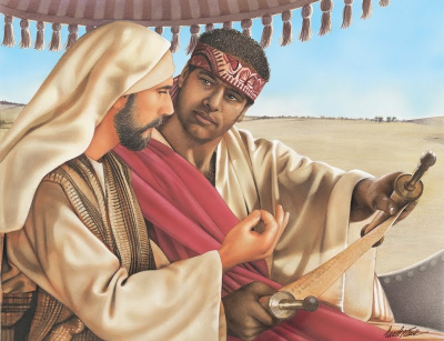 Sagradas Escrituras: Felipe el evangelizador